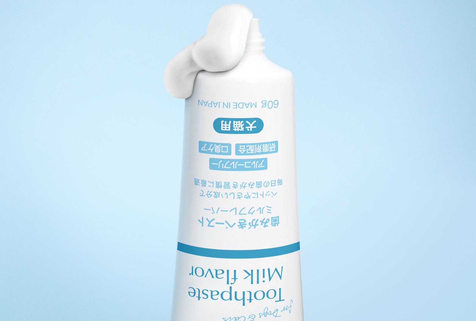WAYLUN.JP