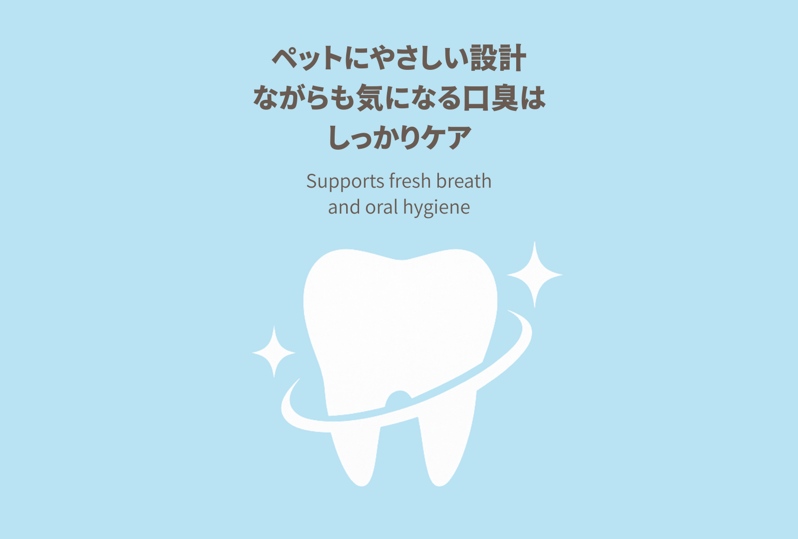 WAYLUN.JP