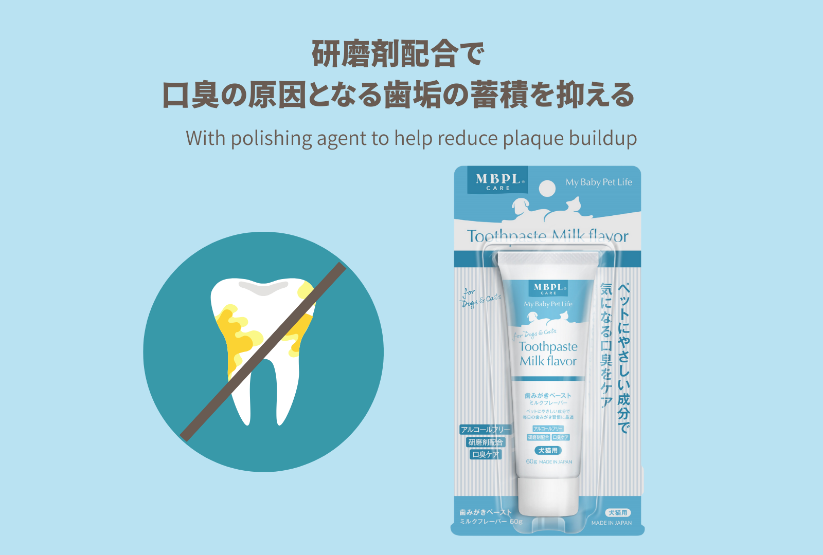 WAYLUN.JP