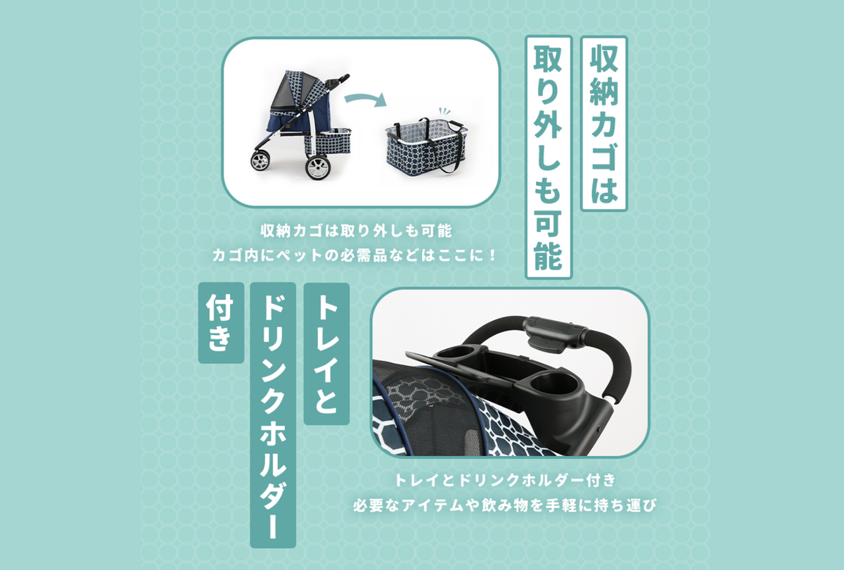EASY GO! 折り畳み式ペットカート ブルー