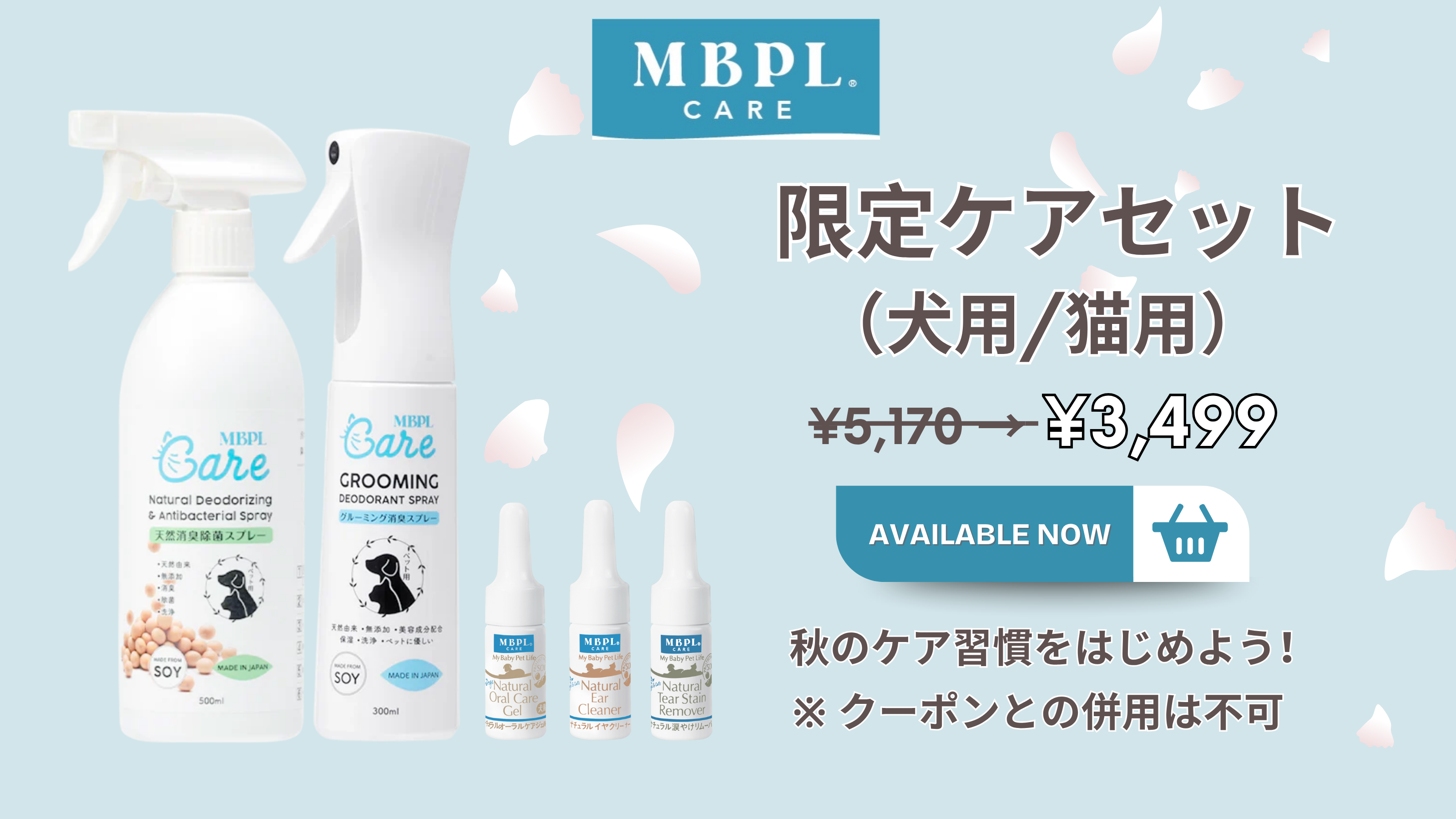 WAYLUN.JP