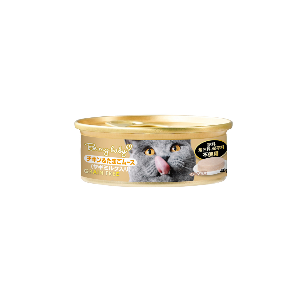 Be my baby 猫用缶詰 スープ仕立て