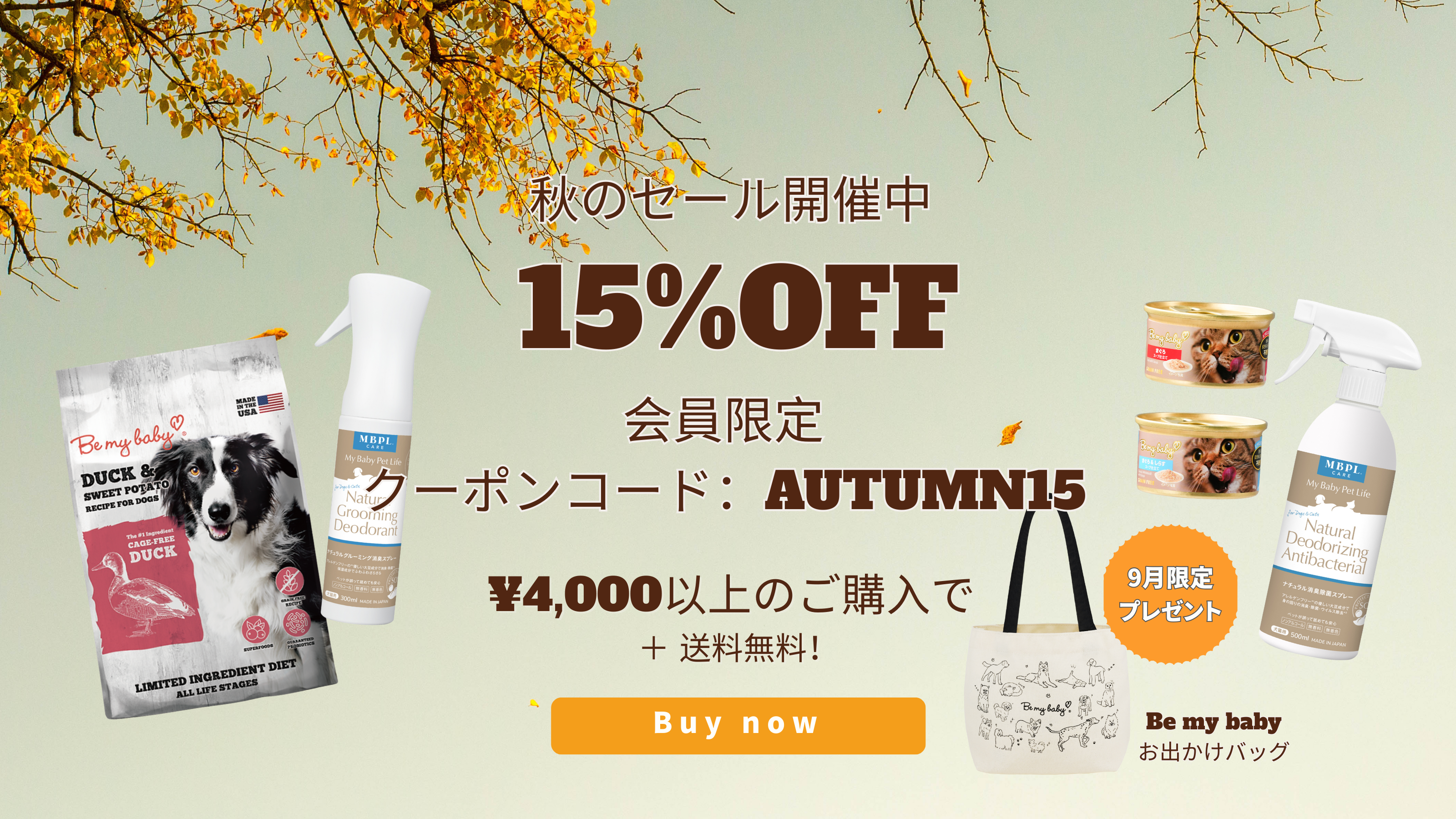 WAYLUN.JP