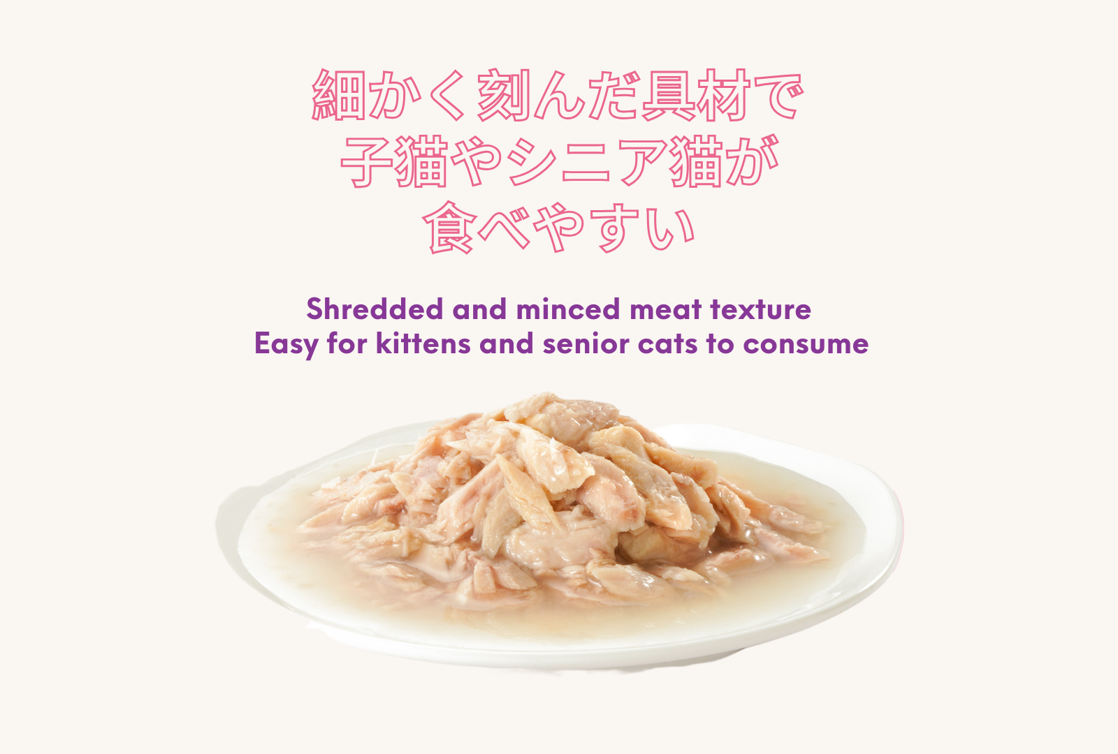 ウェールン日本公式オンラインストア
