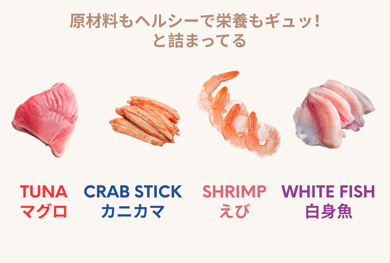 ウェールン日本公式オンラインストア