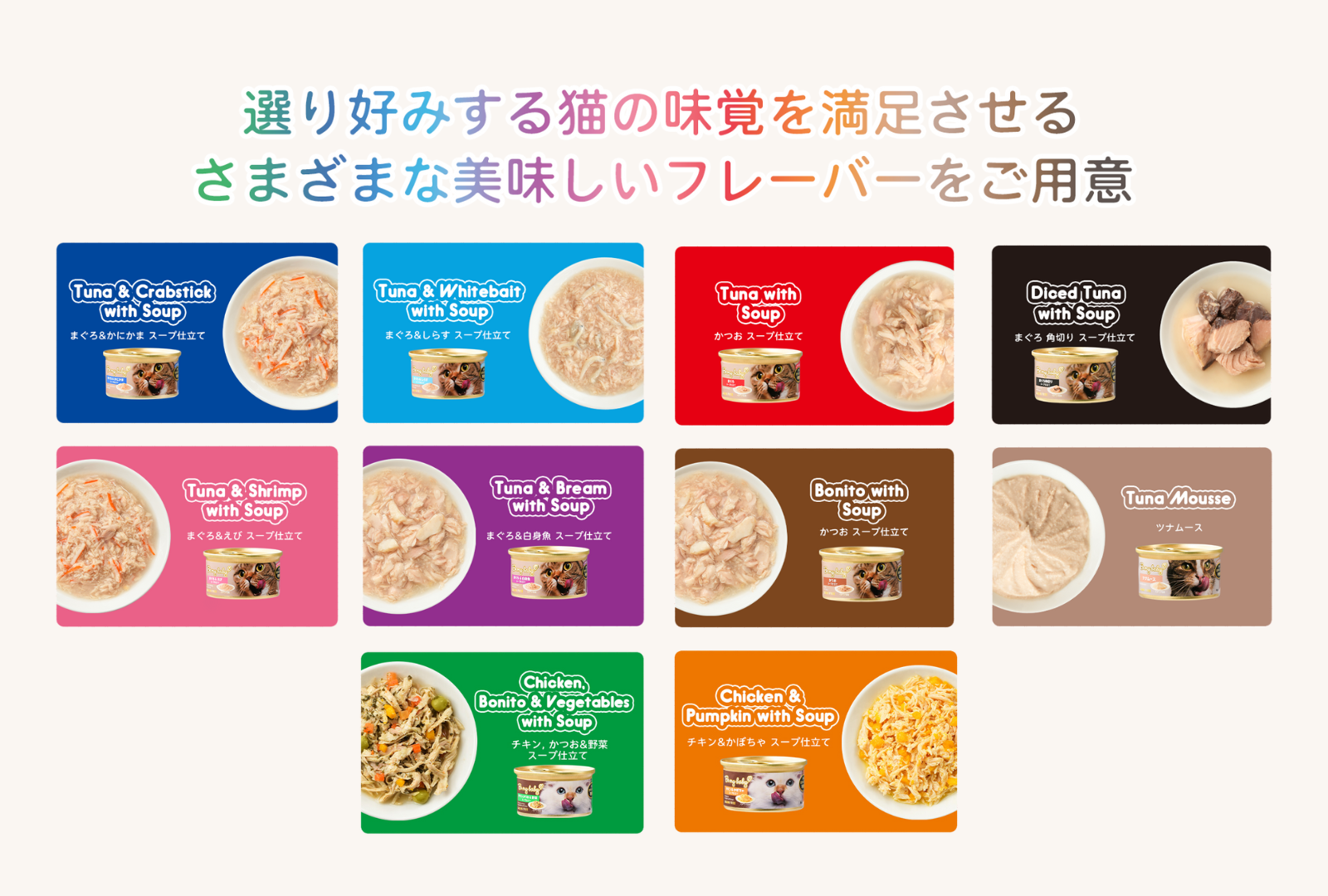 ウェールン日本公式オンラインストア