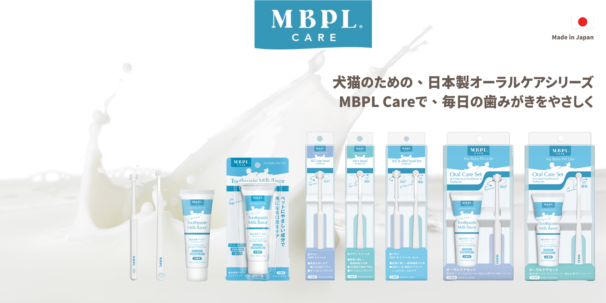 WAYLUN.JP