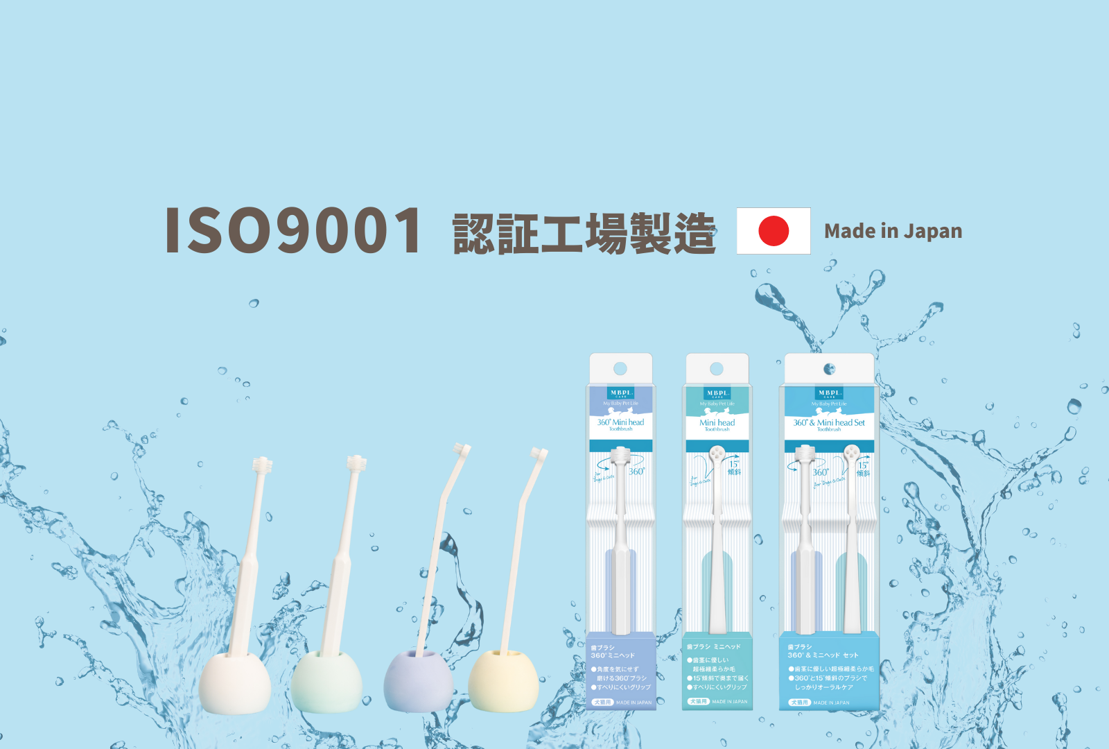 WAYLUN.JP