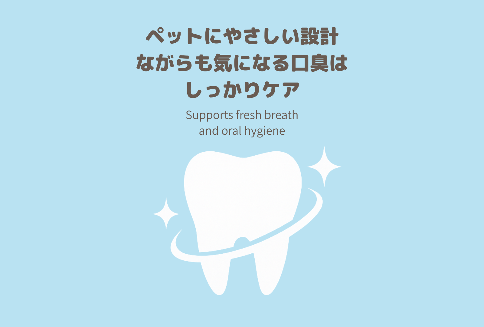 WAYLUN.JP