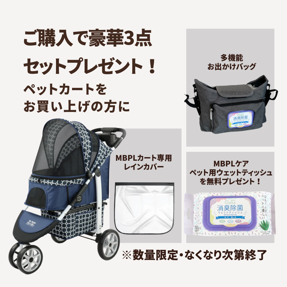 WAYLUN.JP