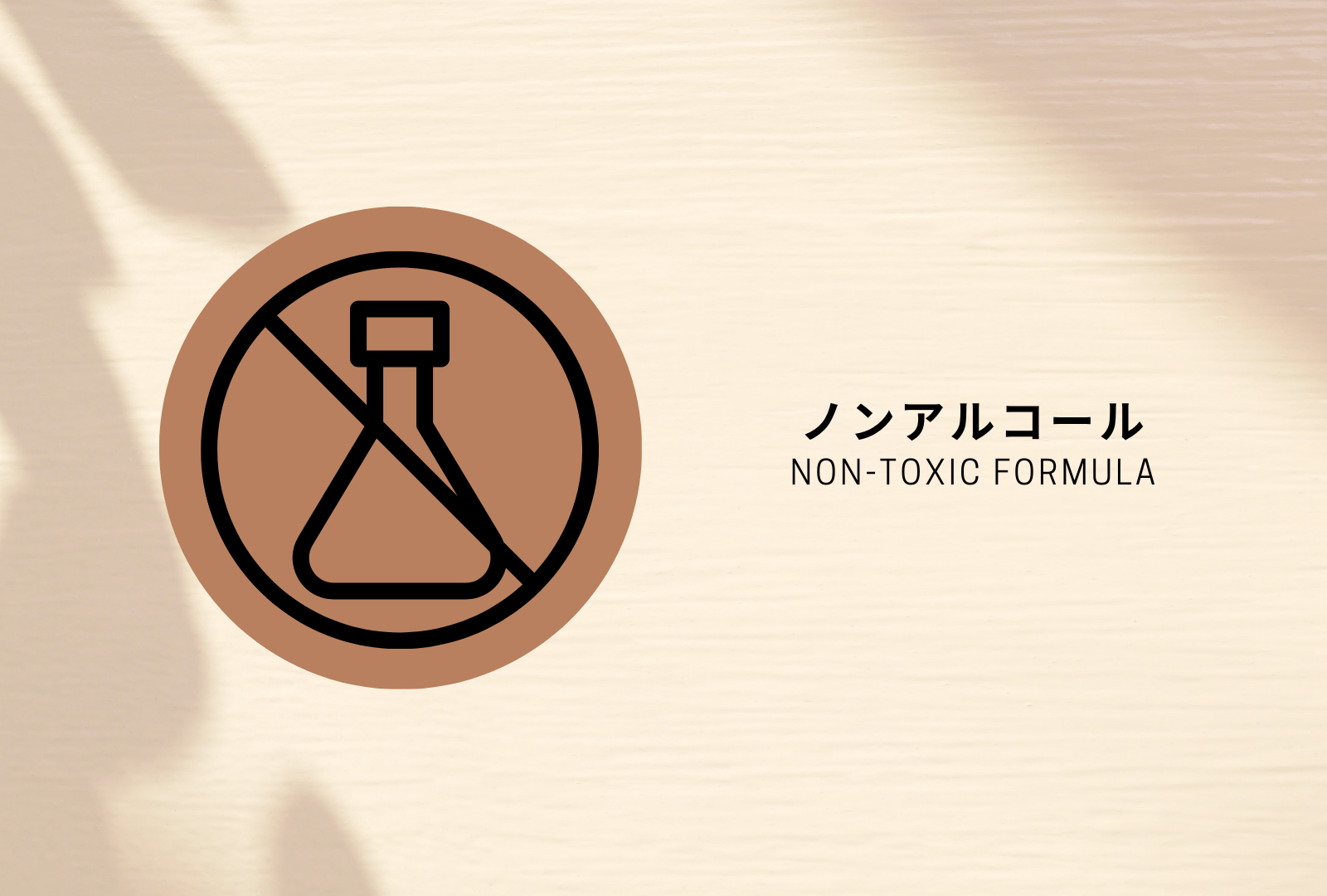 WAYLUN.JP